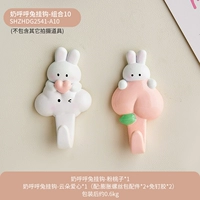 Молоко Hoh Rabbit Hook [Yun Duo Love+Pink Peach]