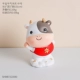 Niu bao niu Qi Sky-Media