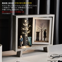 Вращающаяся фазовая коробка Черная лампа дерева 6-дюймовый деревянный зерно модели (отправка нового аккумуляторного батареи*2+не скользящие наклейки*1)