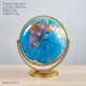 Earth Edition Китайское издание-25см