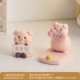 Burger Pig+Mo Shengqi