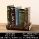 Красная книга Книга Держатель