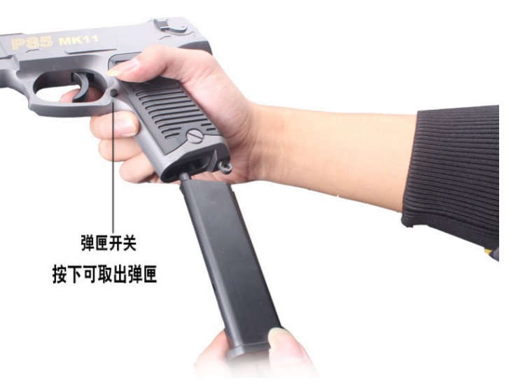 MK11 P85 dưới hướng dẫn sử dụng súng ngắn bắn bom nước trên súng đồ chơi trẻ em mô phỏng súng ngắn đồ chơi trung thu cho bé