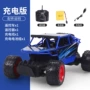 Xe trẻ em off-road điều khiển từ xa xe 4 kênh sạc pin leo núi đồ chơi lớn bé trai đồ chơi trẻ em J đồ chơi đồ chơi