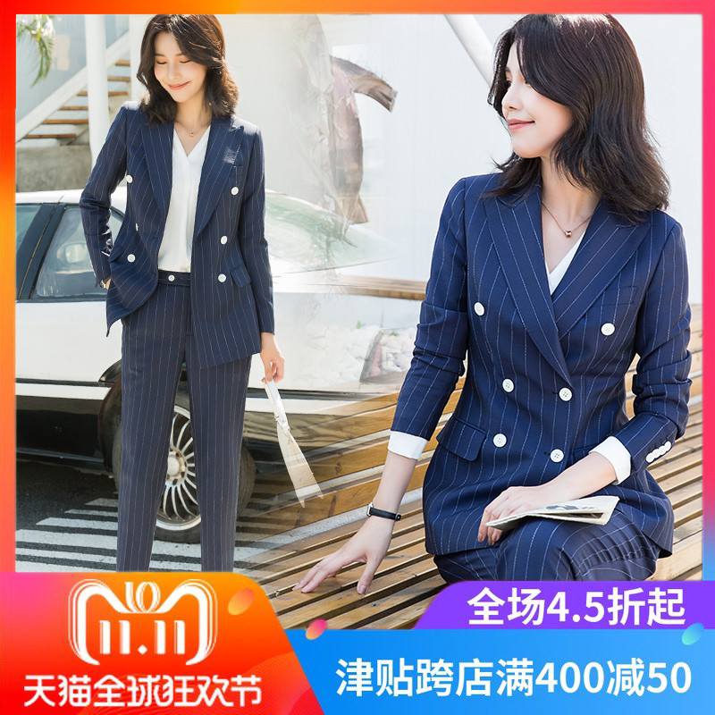 Tailleur femme - Ref 3242788 Image 1
