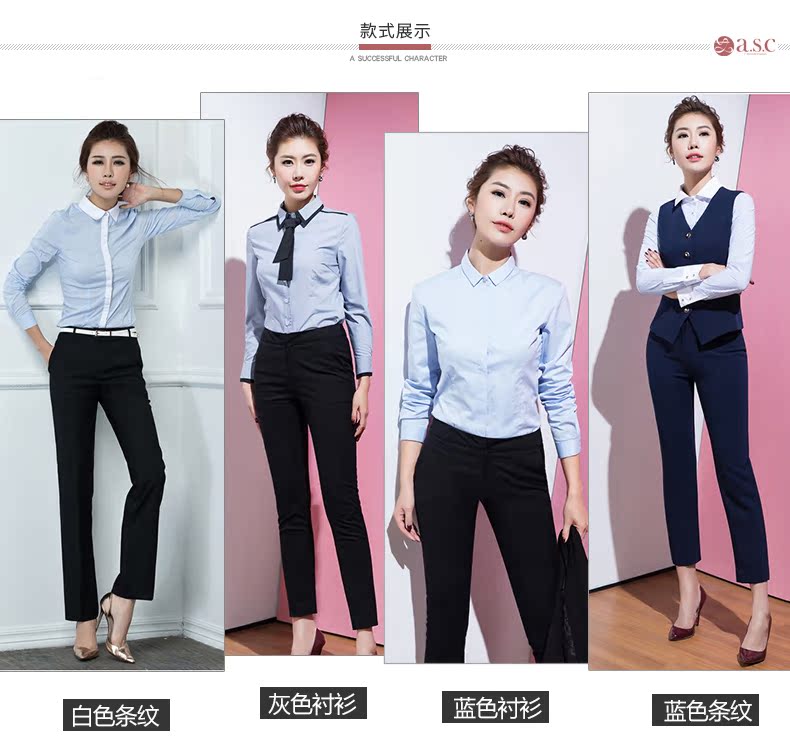 Tailleur femme en Polyester - Ref 3242336 Image 7