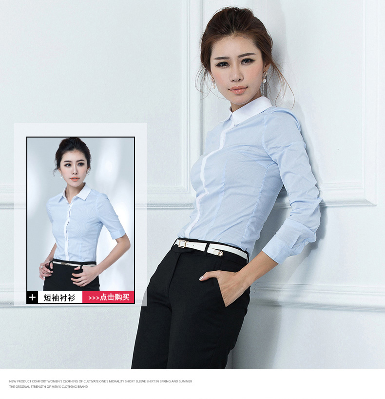Tailleur femme - Ref 3242113 Image 21