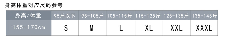 Veste pour femme en Polyester - Ref 3220047 Image 29