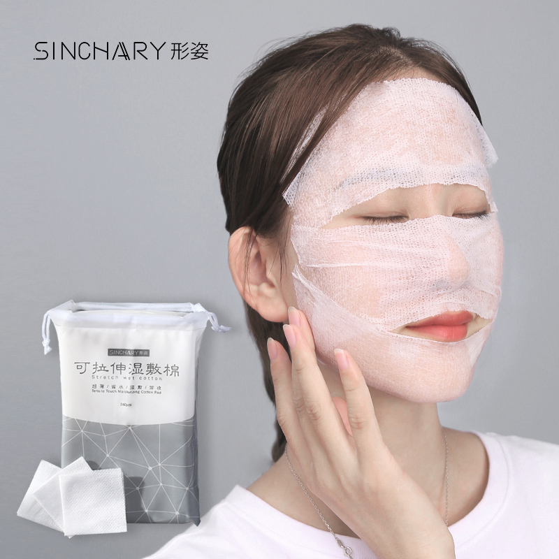 Stretch cotton for wet application Face towel Make-up remover Cotton sheet pat toner Thin water-saving