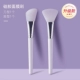 2 -ciece Set [F -Shaped+Type Type] Модель обновления