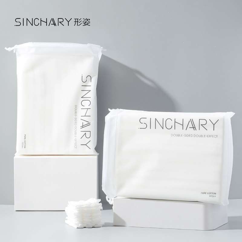 Makeup cotton Makeup Cotton Unloading Makeup for face boxed Skin Lotion Special Thick-thin Cosmetic Disposable Wash-face towels