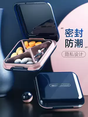 Japanese small medicine box sub-packaging Portable small portable mini 7-day medicine box sealed morning, middle and evening large capacity