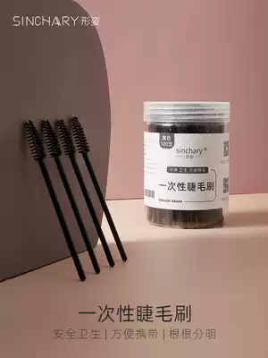50 100 boxed eyebrow brush eyebrow eyelash brush disposable portable spiral brush makeup brush eyebrow comb mascara comb