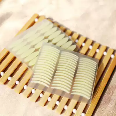 1008 double eyelid stickers invisible flesh color natural non-marking fog surface non-reflective wide thin tape