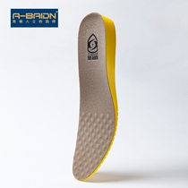 Hidden wedge insoles quan dian comfortable not tired feet breathable odor absorbent men womens Martin Boots shoes zeng gao dian