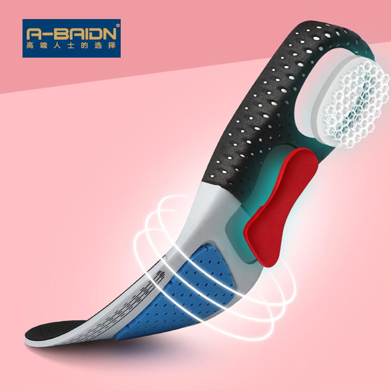 Insole men and women sports damping thickened Breathable Slow Shock Silicone Mat suction sweaty anti-slip abrasion resistant Basketball insole