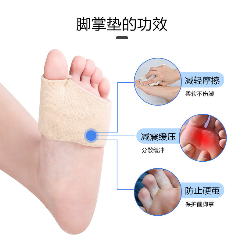 Threaded thumb outer tunnel feet thickened supersoft thumb protective heels in front of heels