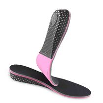 Inner heightening insole female type Invisible Memory Cotton Breathable Deodorant sweat full cushion Soft bottom comfort not tired feet 5cm