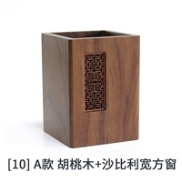 [10] Модели окна ширины грецкого ореха+саудов