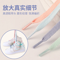 Wide laces flat male and female small white shoes white pure white 100 hitch aj1 Air Force One original high helper Canvas Plate Shoes