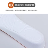 Martens, Ding Boots, стельки для увеличения роста подходит для мужчин и женщин, комфортная высокая спортивная обувь, мягкая подошва, против усталых ног