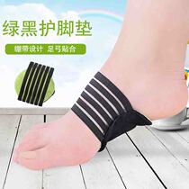 Flat-flat foot correction insole male and female silicone foot arch support sleeve footballer extroverted ox-type leg internal and external eight-word straightener