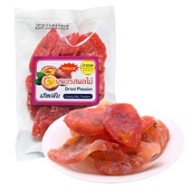 Thailand imported dried passion fruit 500g low sugar dried fruit candied fruit preserved fruit slices Pregnant women snack specialty