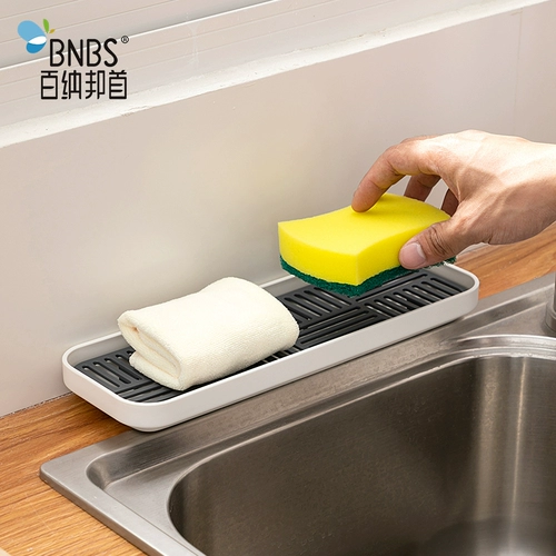 Кухонные продукты Baijie тканевые приводы цветочные висящие губки салфет