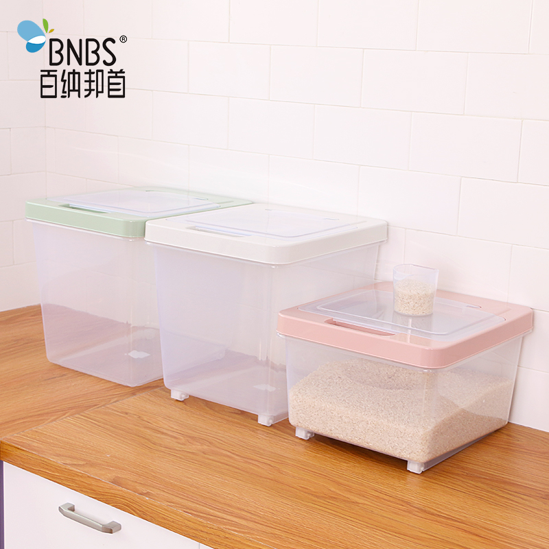 Kitchen with lid rice bucket rice tank large household plastic 20 catties rice bucket rice flour storage rice box 10kg storage