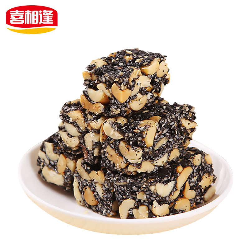 喜相逢黑芝麻花生酥408g袋装传统手工黑芝麻酥糖喜糖休闲零食糖果