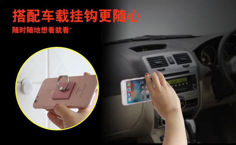 Support téléphone portable - Ref 1363119 Image 7