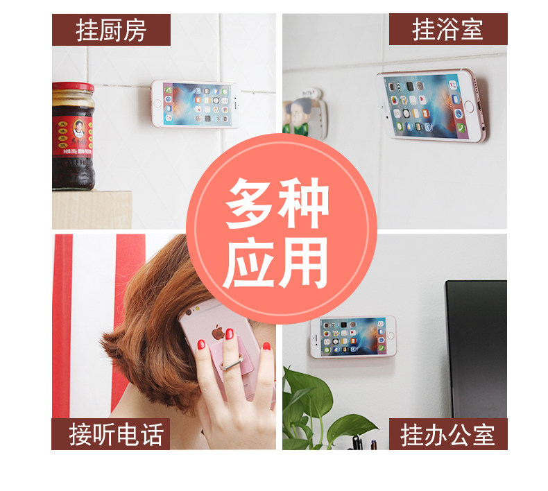 Support téléphone portable - Ref 1363119 Image 22