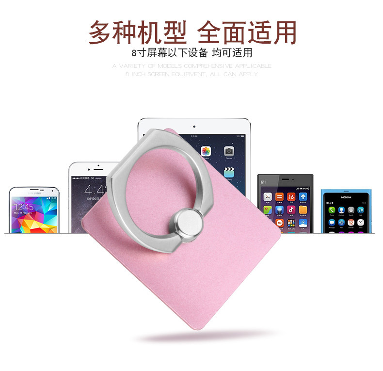 Support téléphone portable - Ref 1363119 Image 21