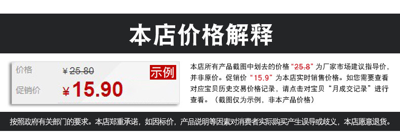 Support téléphone portable - Ref 1363119 Image 23