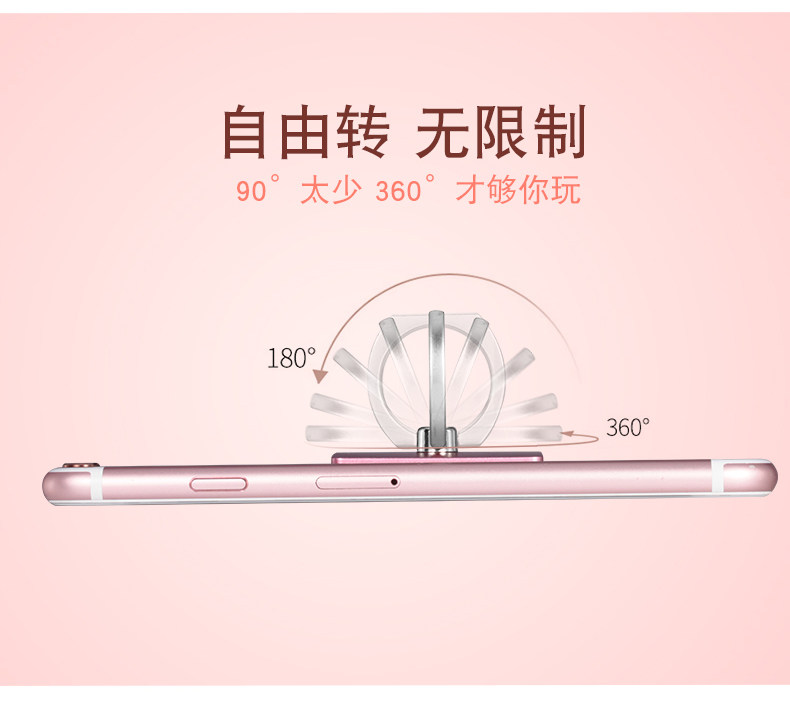 Support téléphone portable - Ref 1363119 Image 20