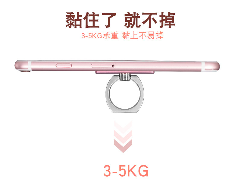 Support téléphone portable - Ref 1363119 Image 19