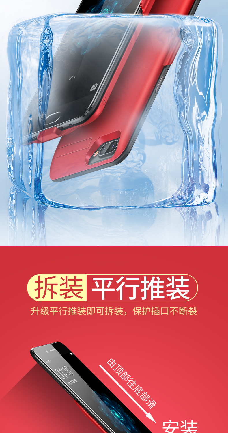 OPPOR11 kẹp pin sạc R9splus vivox9 không dây cầm tay điện Po khối lượng vỏ điện thoại đấm R11splus mỏng chính hãng nhanh phí phổ nhỏ gọn pin - Ngân hàng điện thoại di động cục sạc dự phòng