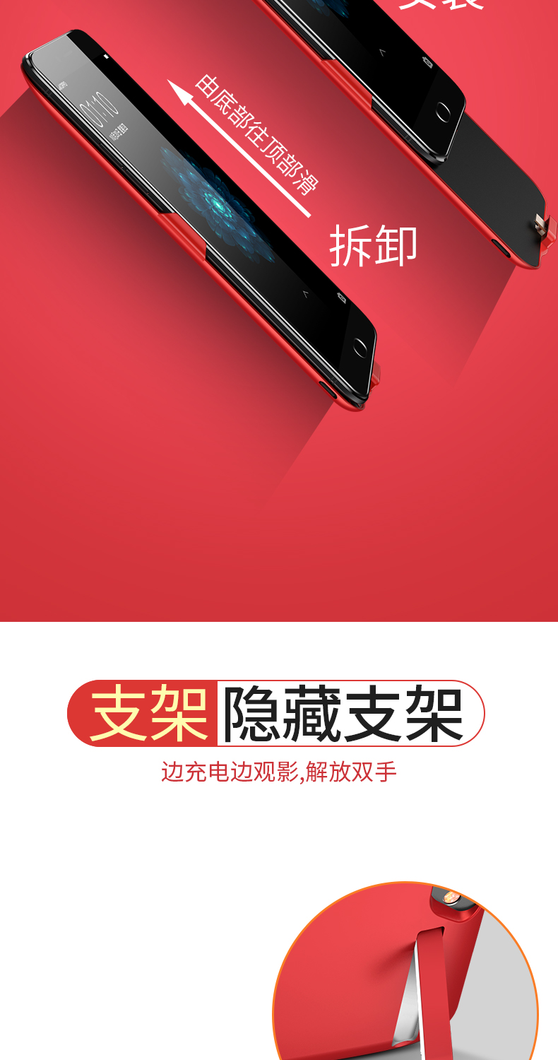OPPOR11 kẹp pin sạc R9splus vivox9 không dây cầm tay điện Po khối lượng vỏ điện thoại đấm R11splus mỏng chính hãng nhanh phí phổ nhỏ gọn pin - Ngân hàng điện thoại di động cục sạc dự phòng