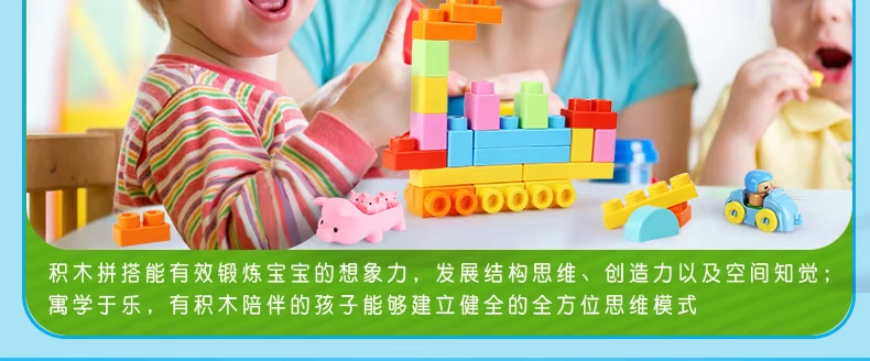 Bảy thợ thủ công xây dựng khối giáo dục mầm non xây dựng khối bé trai và bé gái bé cao su mềm an toàn giác ngộ xây dựng khối đồ chơi