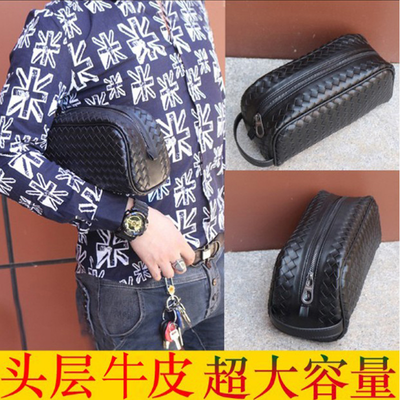 New cowhide woven clutch clutch bag large capacity clutch bag leather Korean version of the trendy men's bag ladies makeup wash