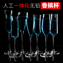 Unleaded Crystal Champagne Glass Household Champagne Cup Banquet Champagne Cup Custom LOGO Glass Champagne Glass