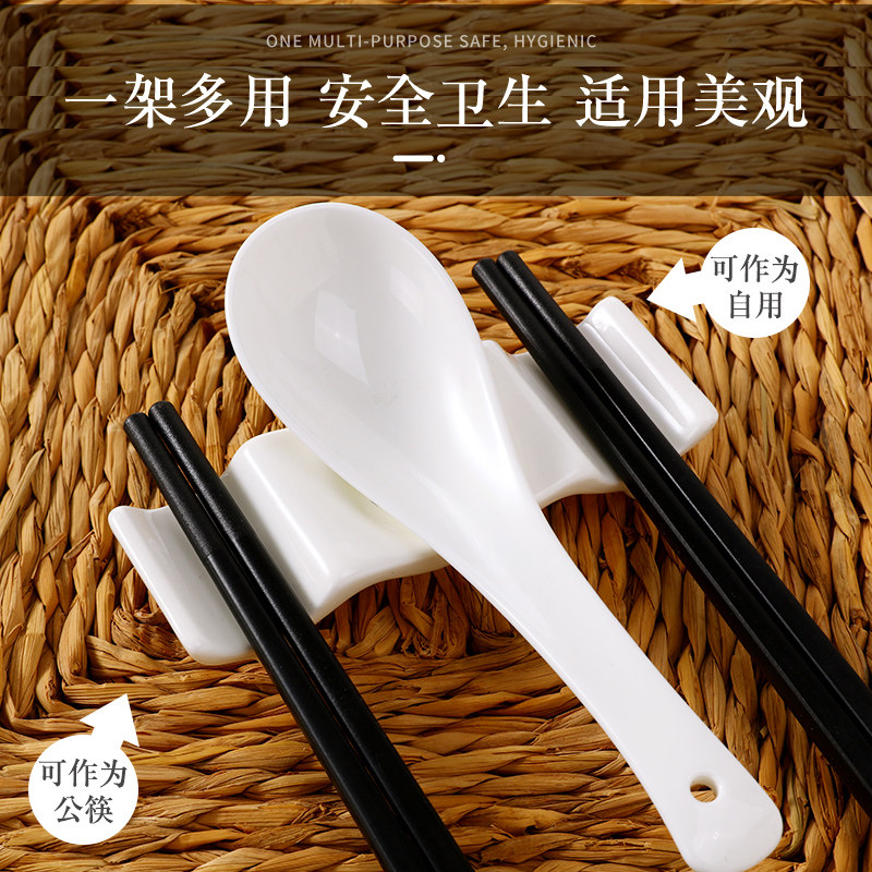 Bone Porcelain Wavy Chopsticks Rack Entrusted public chopstick frame Ceramic Chopstick Rack Chopstick Spoon Trust Hotel Double Bracket Layer Frame Three with two double