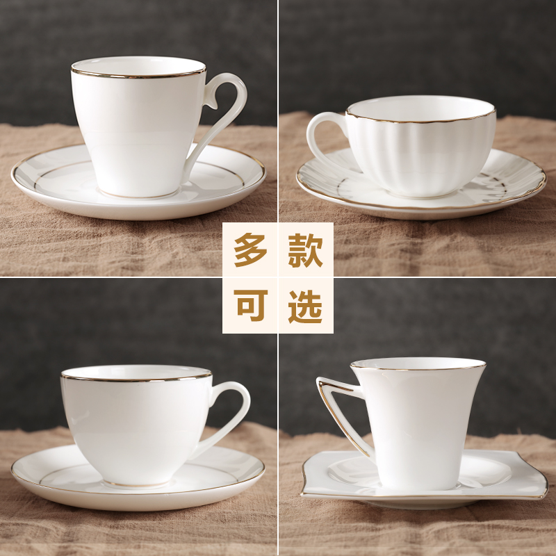 Ceramic coffee cup set Bone China European simple Phnom Penh coffee cup teacup cup and saucer Afternoon tea tea set logo