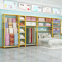 Home textile store shelf display rack four-piece quilt quilt pillow fabric shelf display rack Nakajima shelf display cabinet