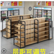 Zhongdao cabinet double-sided supermarket shelf display rack multi-layer snack rack stationery store cosmetics boutique display cabinet running water table