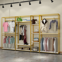 Clothing store display rack double-layer hanger mens and womens clothing store shelf display rack Zhongdao set iron shelf