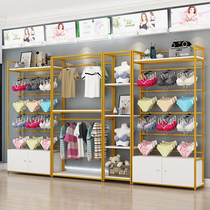 Lingerie display rack underwear store light luxury gold shelf bra underwear pajamas display cabinet wall adjustable shelf