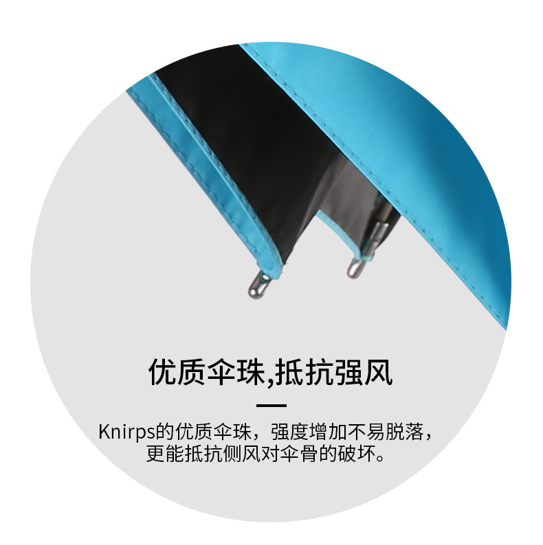 802 Новое обновление details_10.jpg