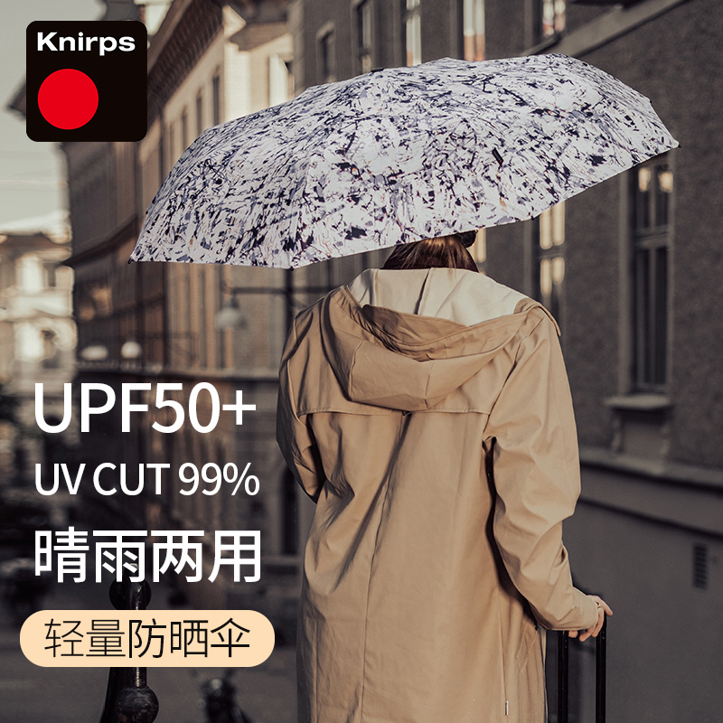 2024 New Denkps Fully Automatic Lightweight Sunscreen Umbrella, Anti-Uv Sunny and Rainy Dual-Use Umbrella, Explosion-Proof Design