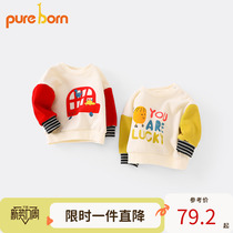 Bowieen mens and womens baby acrosse spring and autumn season for young children to wear warm cover clothes for the next year